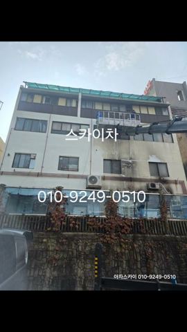 박달동 외벽 페인트 작업 사진