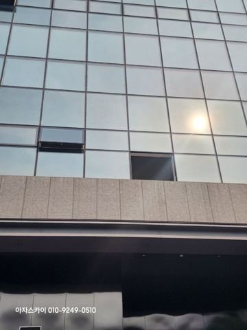 스카이차 유리 교체 사진