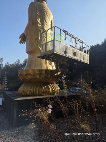 스카이차 부처님 불상 도장 작업 사진