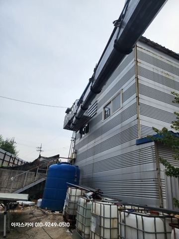 효행구 봉담읍 징크판넬 작업 사진