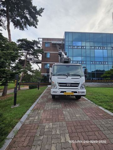 스카이차 H빔 페인트 로라 작업 사진
