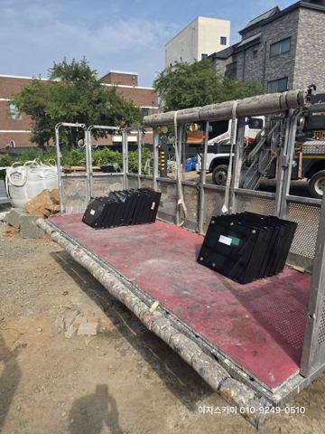 스카이차 고등학교 유리 양중 사진