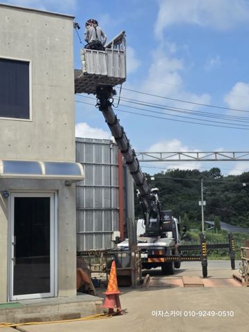 스카이차 공장 내 CCTV 교체 작업 사진