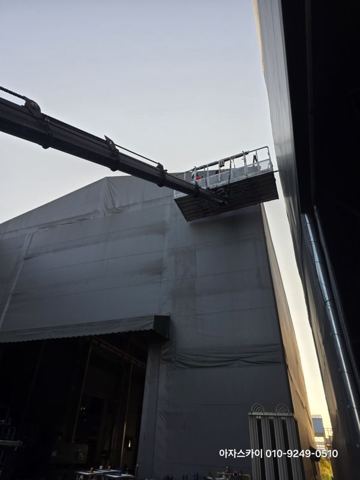 만세구 장안면 천막 작업 사진